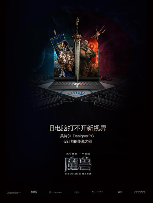 别人借高中毕业证干什么